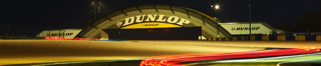 DUNLOP